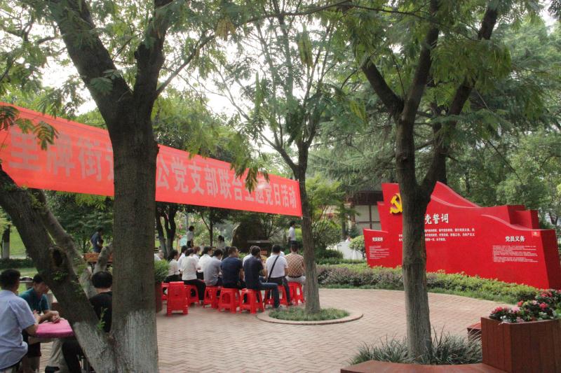 亮化公司新闻 亮化公司新闻
