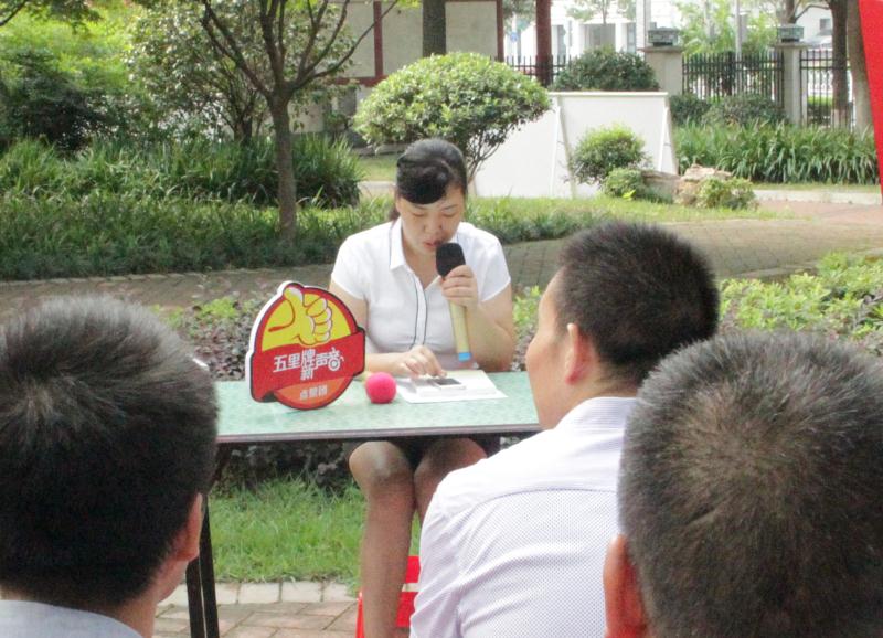 亮化公司新闻 亮化公司新闻