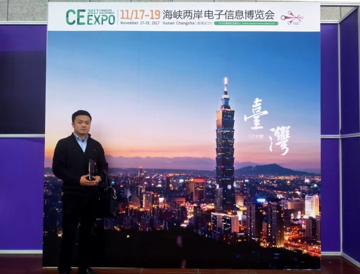 湖南正阳亮化工程