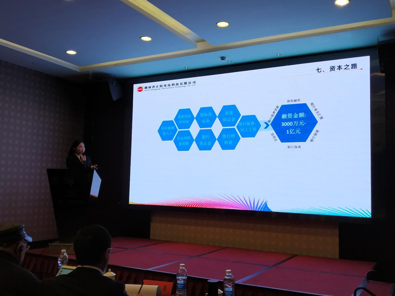 图片2.jpg 图片2.jpg