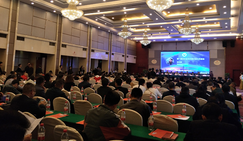 湖南省照明学会 湖南省照明学会
