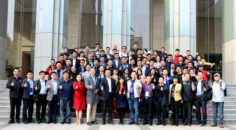 第九届金手指奖亮化工程 第九届金手指奖亮化工程
