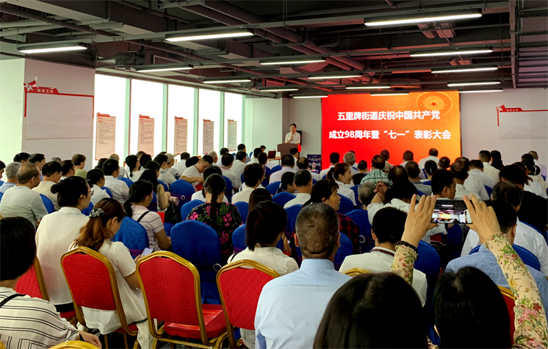 微信图片_20190706173616.png 微信图片_20190706173616.png