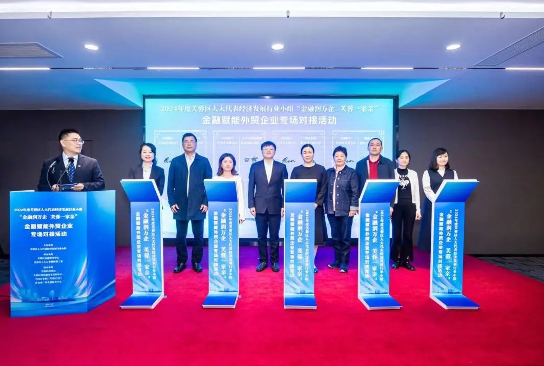 微信截图_20241030164010.png 微信截图_20241030164010.png
