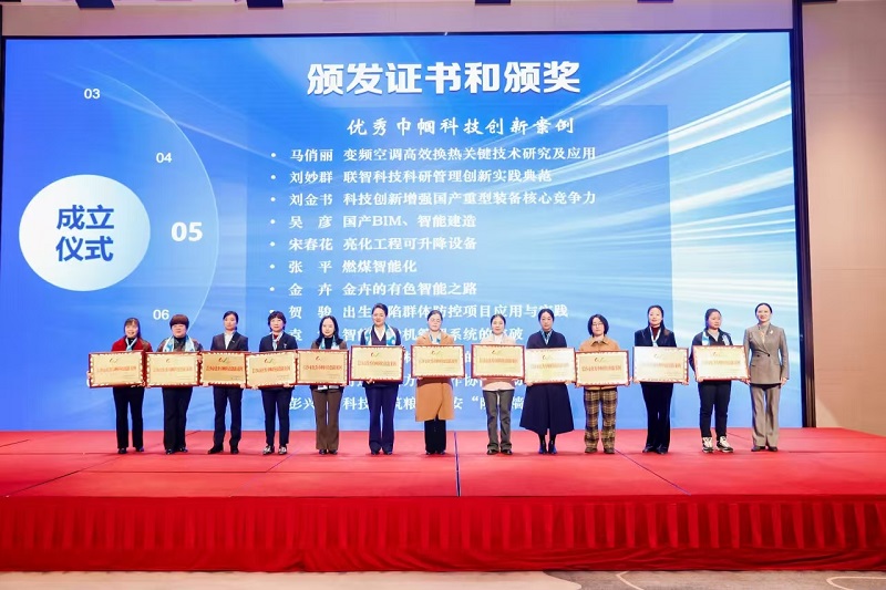 微信图片_20250103173439.jpg 微信图片_20250103173439.jpg