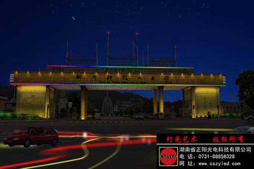 亮化工程设计