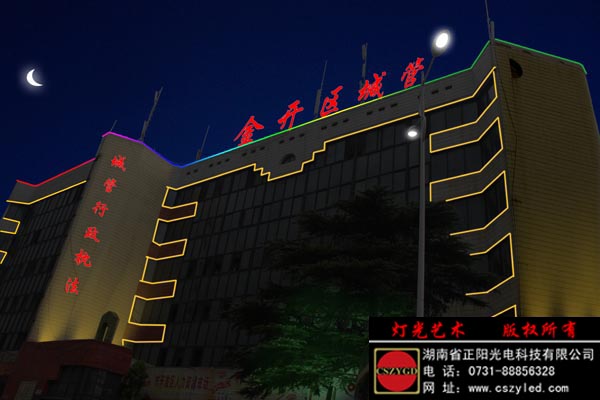 亮化工程设计
