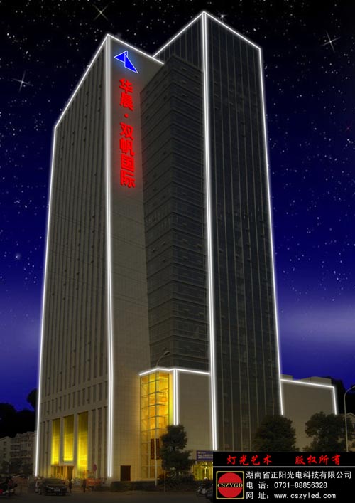 亮化效果图