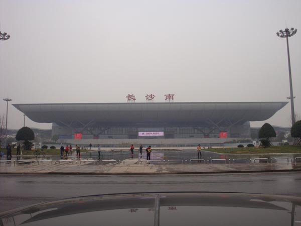 LED显示屏