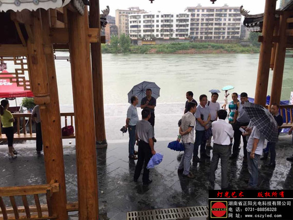 湖南正阳 湖南正阳