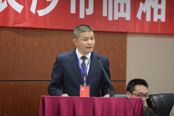 会议发言 会议发言
