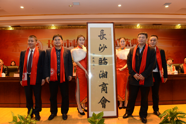 亮化设计 亮化设计